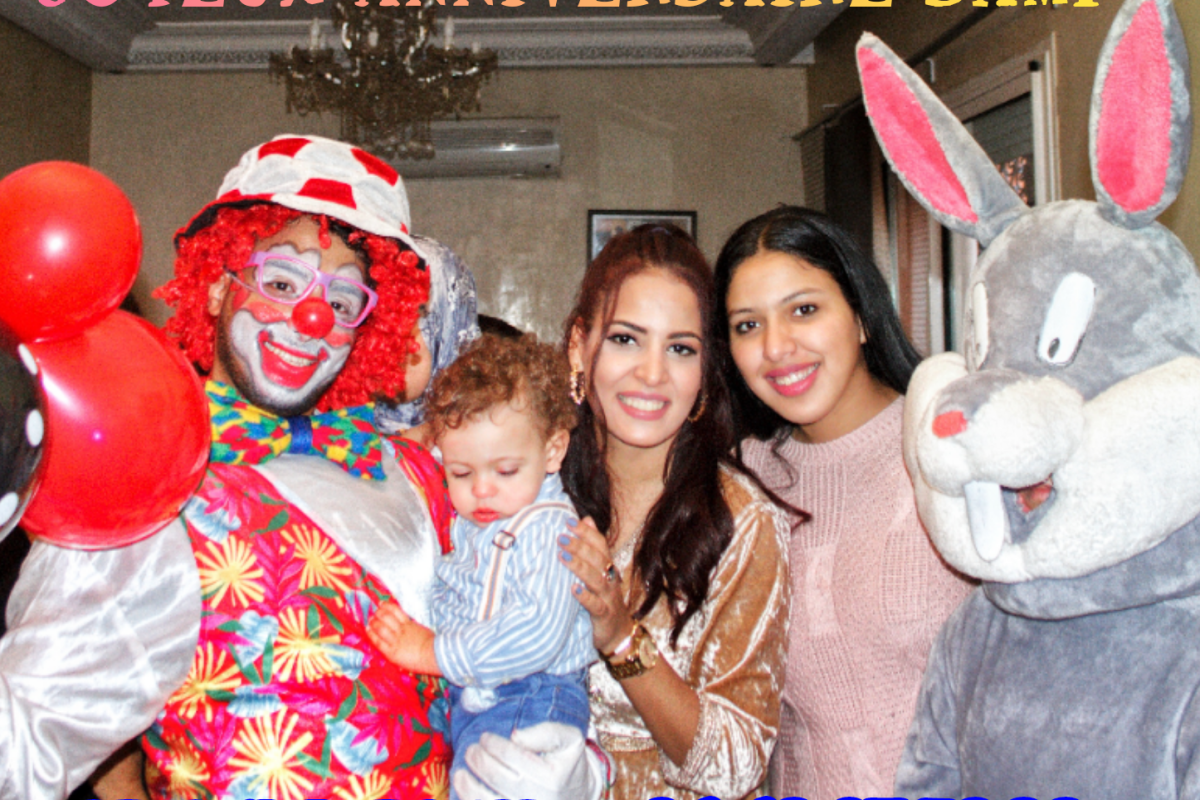 fete de famille avec clown